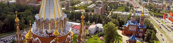 ijevsk