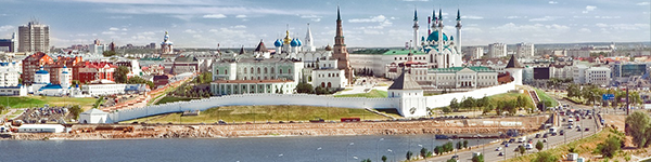 kazan