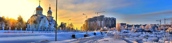 surgut